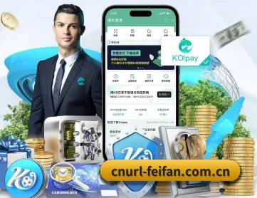 非凡娱乐国际 APP 深度功能